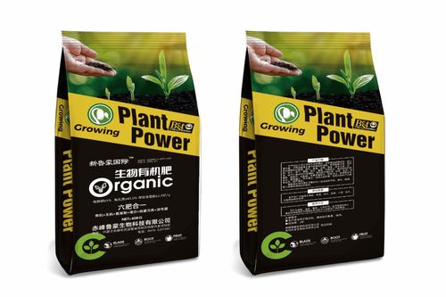 融合信息技術(shù)，賦能現(xiàn)代農(nóng)業(yè)——赤峰魯蒙生物科技誠邀您參觀南京植保特肥交易會